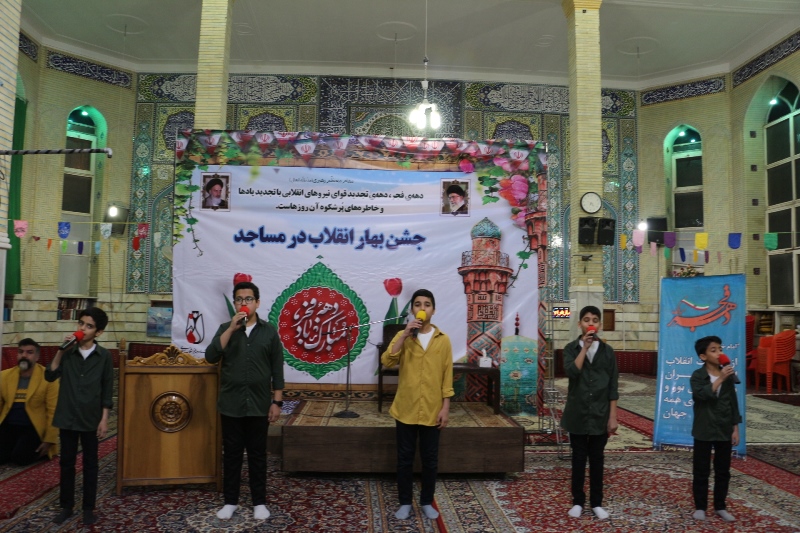 آغاز جشن هاي بهار انقلاب در مساجد استان سمنان