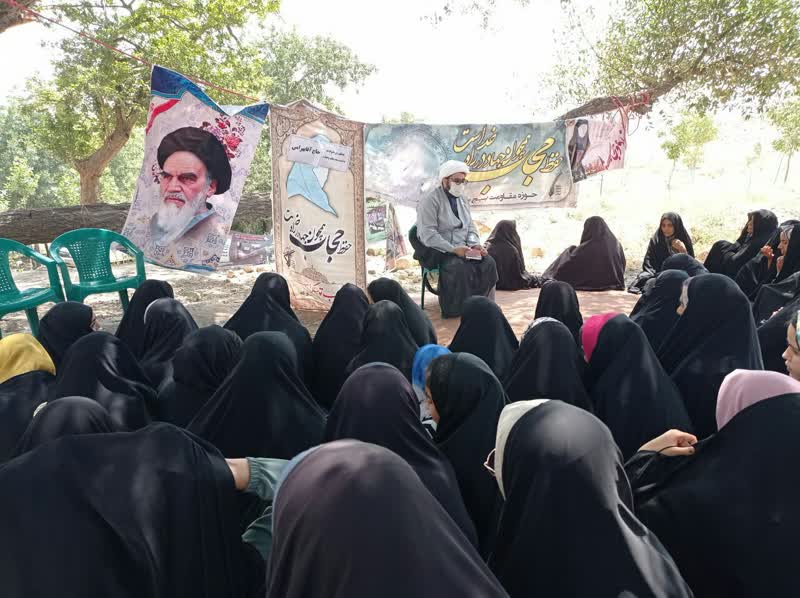 مراسم گراميداشت هفته عفاف و حجاب در کانون فرهنگ نردين برگزار شد