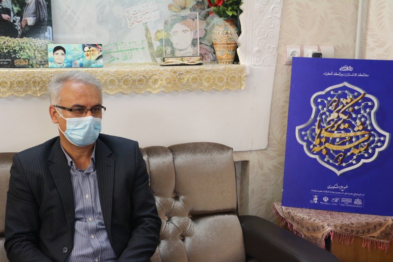 سهشنبههاي تکريم طرح وسيعي در راستاي خدمت به خانواده شهداست
