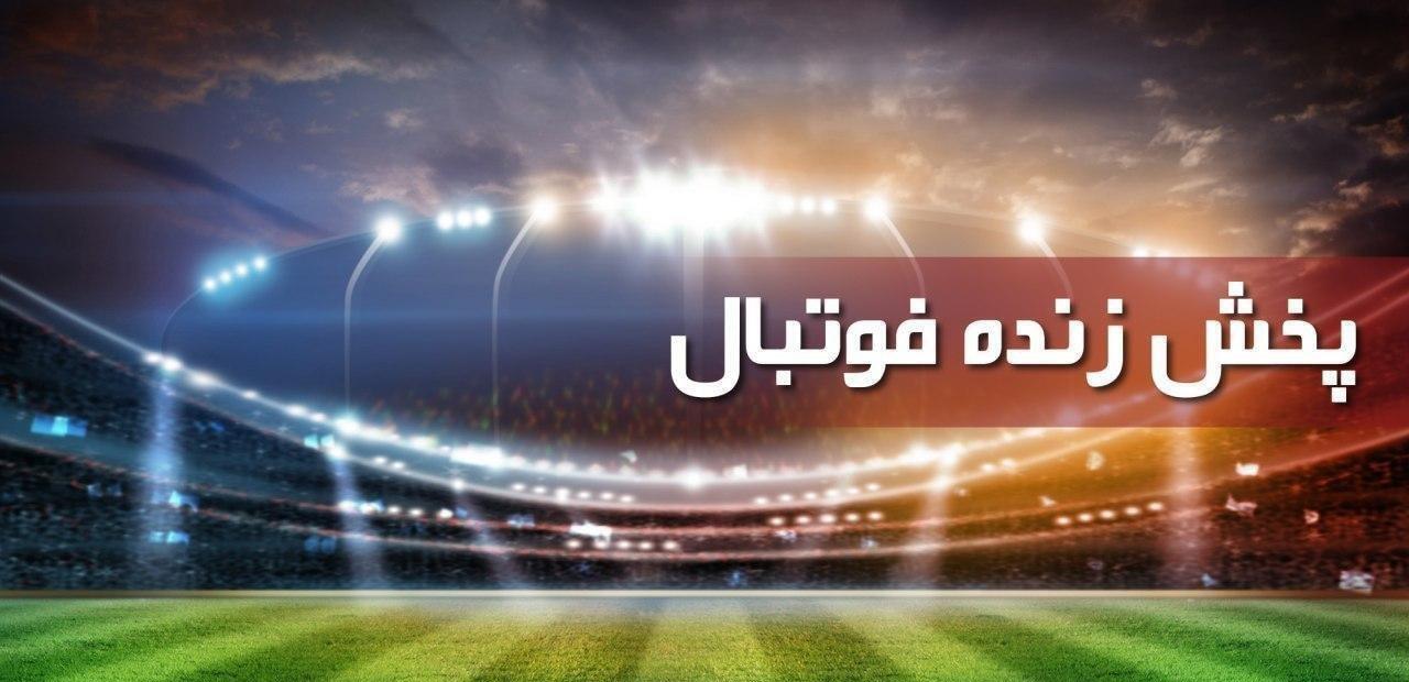 پخش زنده مسابقه فوتبال ايران در مساجد سمنان