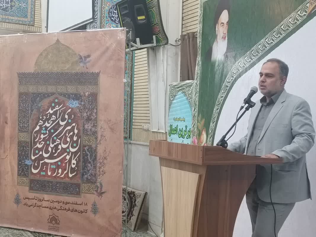 کانون هاي مساجد در ارتقاء آگاهيهاي ديني و مقابله با تهديدات فرهنگي تأثيرموثري دارند